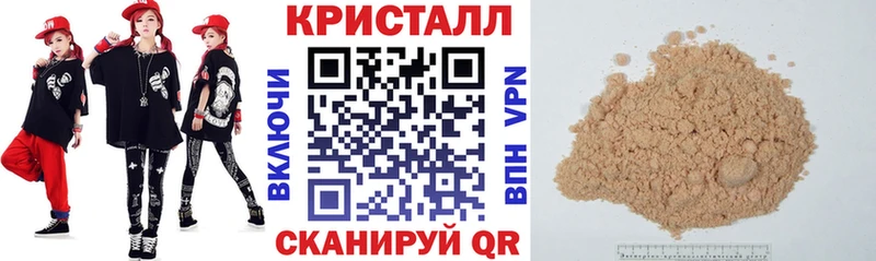 Amphetamine VHQ Чебаркуль