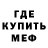 Amphetamine VHQ Persidskiy Dagestanec