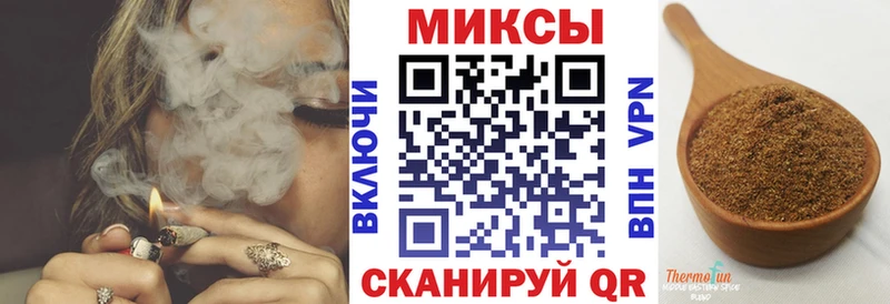 БУТИРАТ 1.4BDO  даркнет сайт  Чебаркуль 