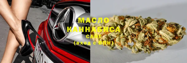 наркотики Алексеевка