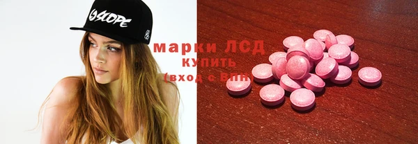 наркотики Алексеевка