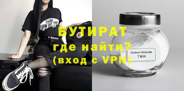ешки Аркадак