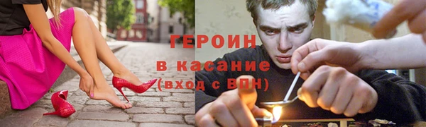 метадон Алексин