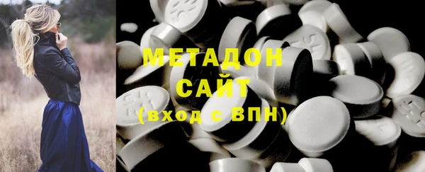 наркотики Алексеевка