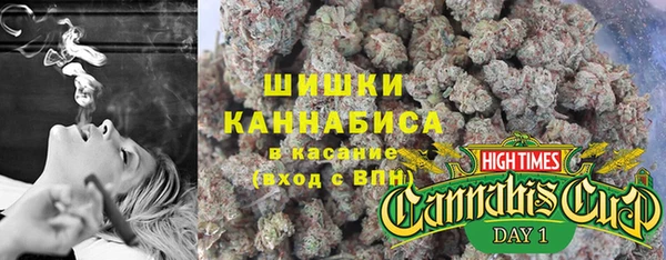 каннабис Алзамай