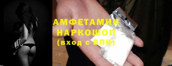 метадон Алексин