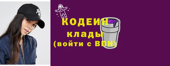 наркотики Алексеевка