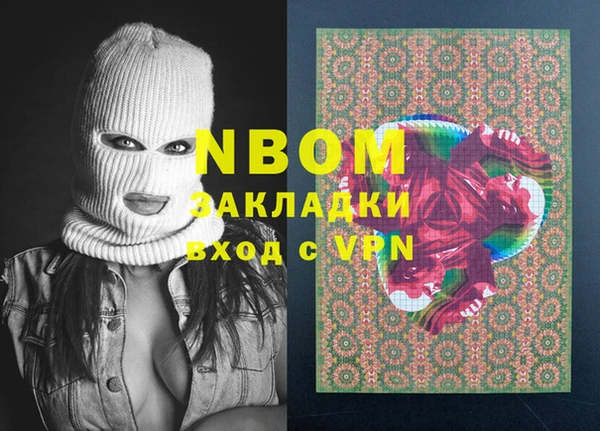 каннабис Алзамай