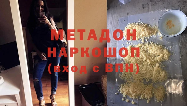 каннабис Алзамай