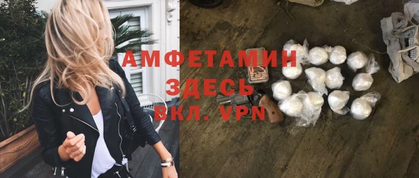 наркотики Алексеевка