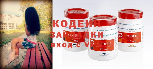 наркотики Алексеевка