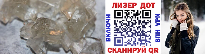 сколько стоит  Чебаркуль  LSD-25 экстази кислота 